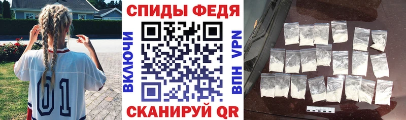 OMG вход  Ноябрьск  АМФ 97% 
