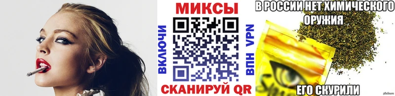БУТИРАТ BDO  Ноябрьск 