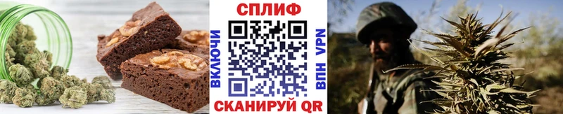 где купить наркотик  ОМГ ОМГ tor  Cannafood конопля  Ноябрьск 