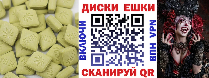 Ecstasy бентли  блэк спрут маркетплейс  сайты даркнета клад  Ноябрьск 