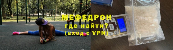 прущие крисы Балабаново