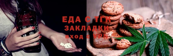 круглые Новокубанск