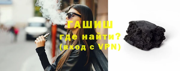 скорость Балахна