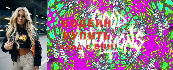 круглые Новокубанск