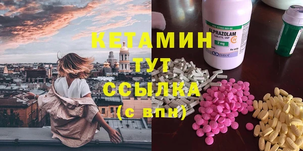 круглые Новокубанск
