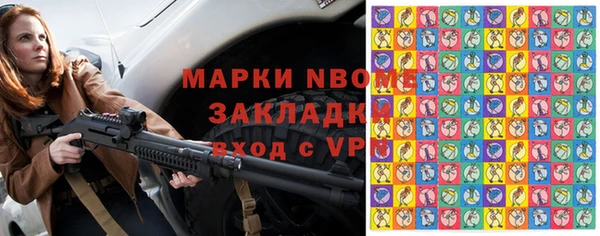 скорость Балахна