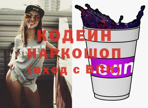 круглые Новокубанск