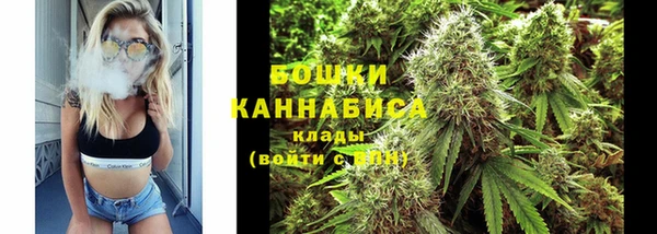 круглые Новокубанск