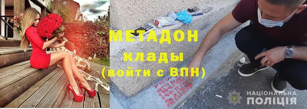 скорость Балахна