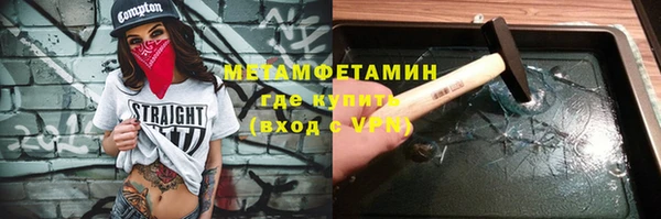 круглые Новокубанск