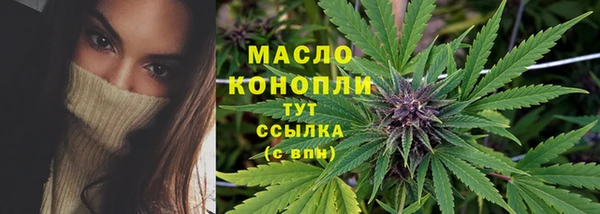 круглые Новокубанск