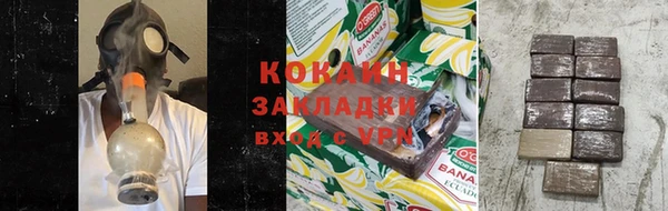 прущие крисы Балабаново